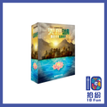 天恩湖