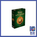 托斯卡納城堡