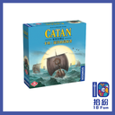 （擴充）卡坦：航海家傳記遠洋的侵掠者