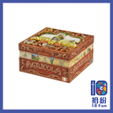 農家樂：15週年紀念版