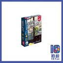 偵探焦點：厄運鳥