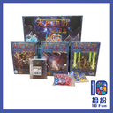 末日決戰新紀元擴充套裝