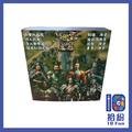 三國策桌遊