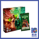 （擴充）核子激盪：皇室政戰+贊助者