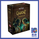 巫師昆特牌：傳奇之戰