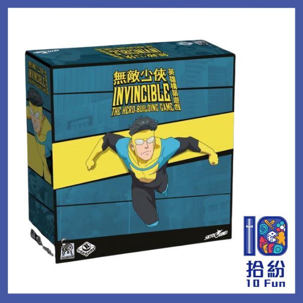 無敵少俠：英雄構築遊戲
