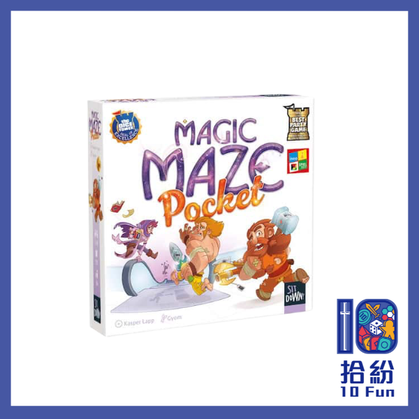 飛躍魔盜團（便攜英文版）
