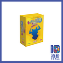 牛頭王：30週年紀念版