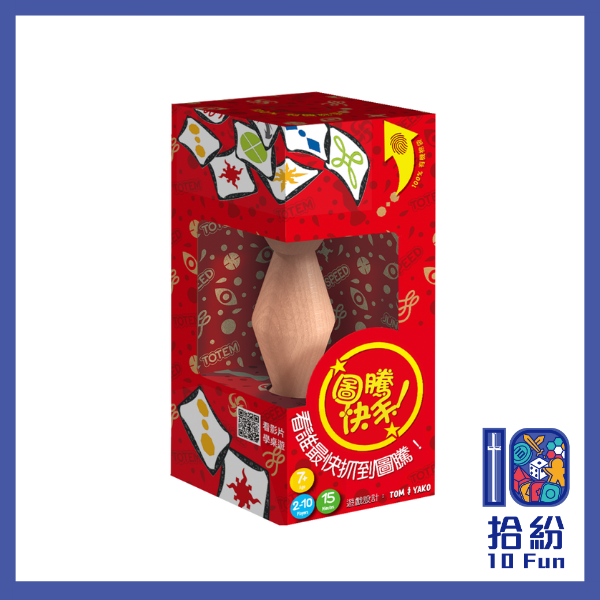 圖騰快手