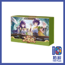 歡樂三國殺：標準版