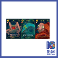 深海漁恨中文特典包