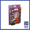 情書：無限手套