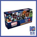 （擴充）漫威傳奇再起：英雄組合包1