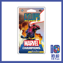 （擴充）漫威傳奇再起英雄包：獨眼龍