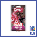 （擴充）漫威傳奇再起英雄包：金牌手