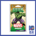 （擴充）漫威傳奇再起英雄包：浩克