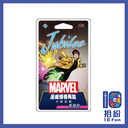 （擴充）漫威傳奇再起英雄包：歡歡