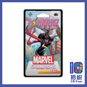 （擴充）漫威傳奇再起英雄包：驚奇女士