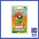 （擴充）漫威傳奇再起英雄包：鳳凰女