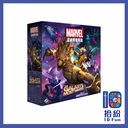 （擴充）漫威傳奇再起擴充：銀河頭號通緝犯