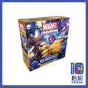 （擴充）漫威傳奇再起擴充：瘋狂泰坦之影