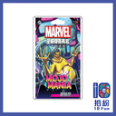 （擴充）漫威傳奇再起劇情包：魔種狂熱賽