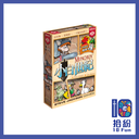 （擴充）小白世紀：超擴充2