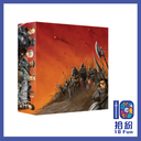 （擴充）西國聖騎士：典藏盒