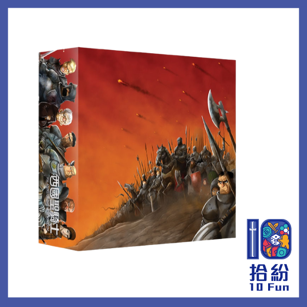 （擴充）西國聖騎士：典藏盒