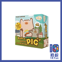 豬朋狗友：豚營