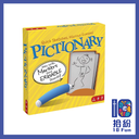 Pictionary