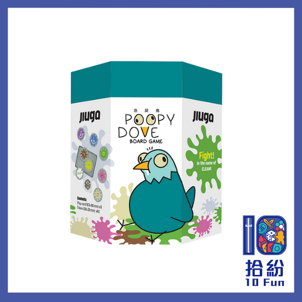 急屎鳥