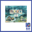 （擴充）茂林源記：河岸擴充