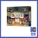 （擴充）茂林源記：地底擴充