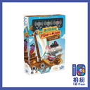 有隻象仔跌落水