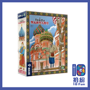 聖瓦西里大教堂